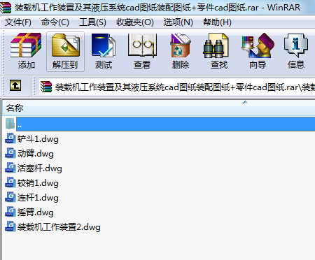 bdCbüҺϵy(tng)cadDbD+cadD
