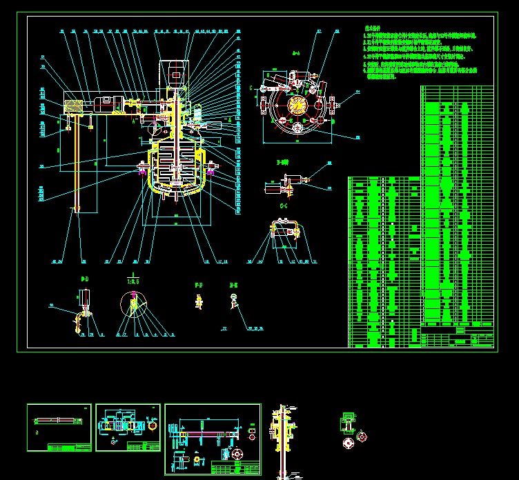 黯C(j)(dng)ϵy(tng)DCADD