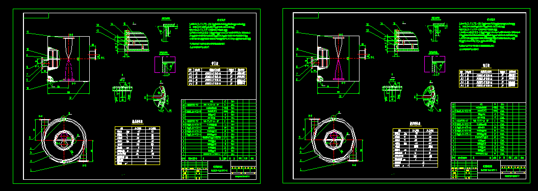 QCеDQe30m2 15m2