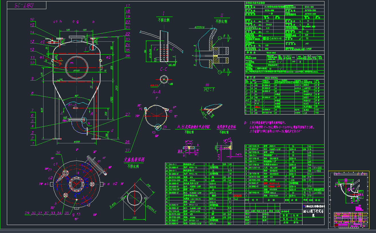 DBT-25ʽ}(cng)CADD