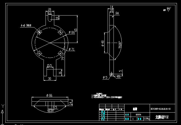 uۙC(j)еD DCY2009-02.01.02.01-03