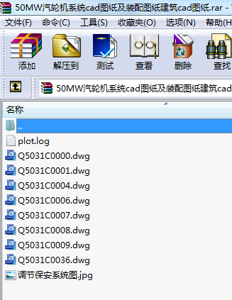 50MW݆Cϵy(tng)cadDbDcadD