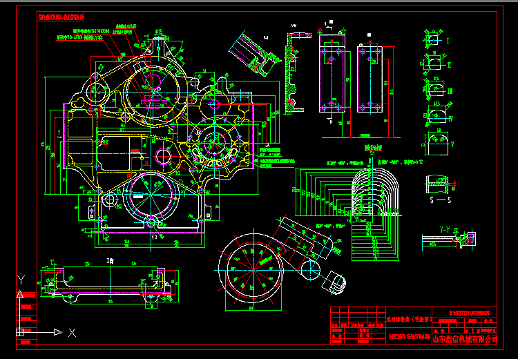 r(sh)X݆(2)cadD