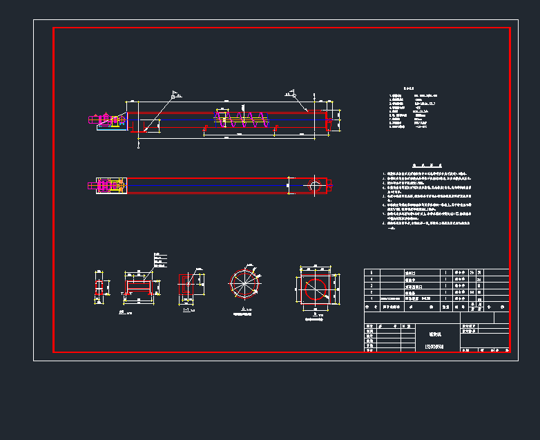 LS500X6500ݔ͙C(j)C(j)еO(sh)cadD