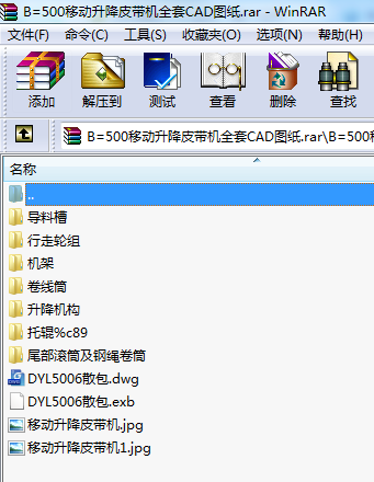 B=500ƄƤCȫCADD