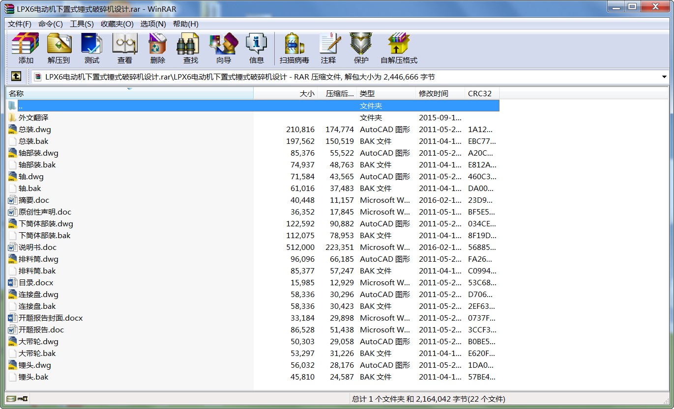 LPX6늄әCʽNʽCOӋ