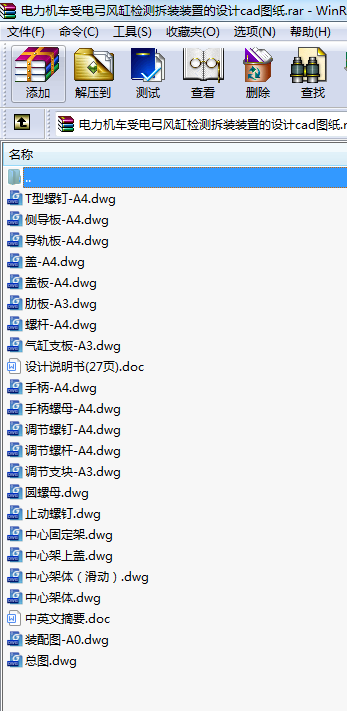 C܇늹LיzybbõOӋcadD