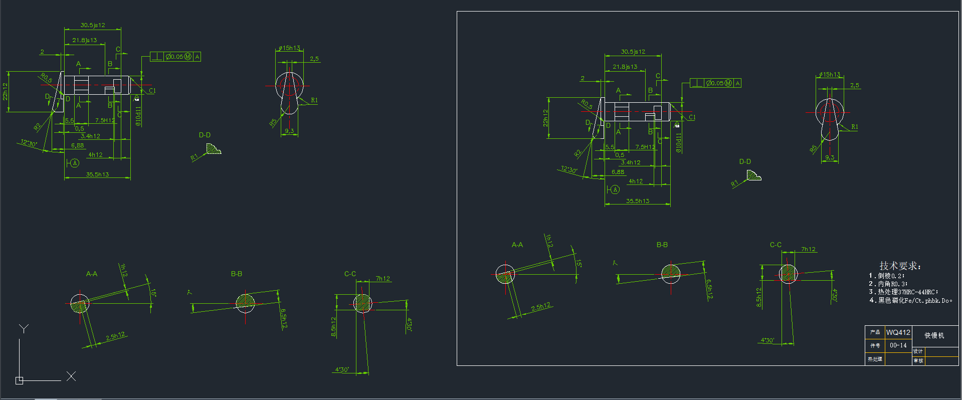 412C(j)CADD