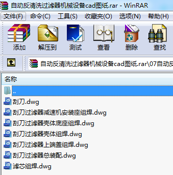 Ԅ(dng)ϴ^(gu)VC(j)еO(sh)cadD
