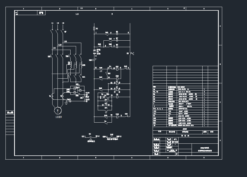 200KW늄(dng)C(j)ź(dng)ƈD늚CADD