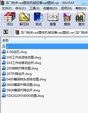 T㊴cadDCеO(sh)cadD