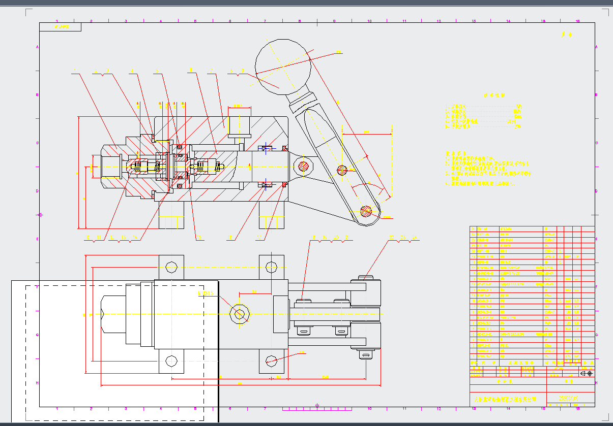25298Y.09ք(dng)CADD