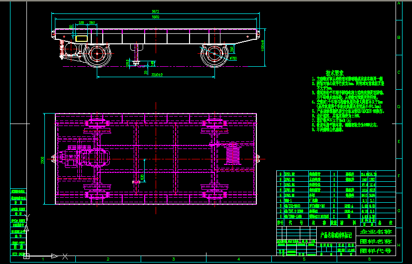 ʮ늄(dng)ƽ܇cadD