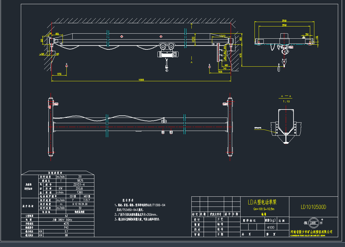 10tDLD10t-10.5ز(3)CADD