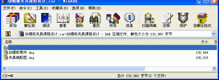 (dng)ģAnO(sh)Ӌ(j)