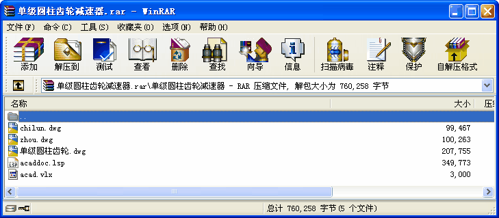 μ(j)AX݆p