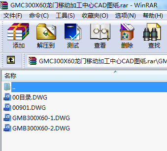 GMC300X60TƄ(dng)ӹCADD