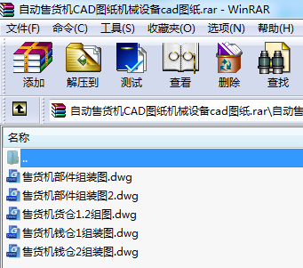 Ԅ؛CCADDCеOcadD