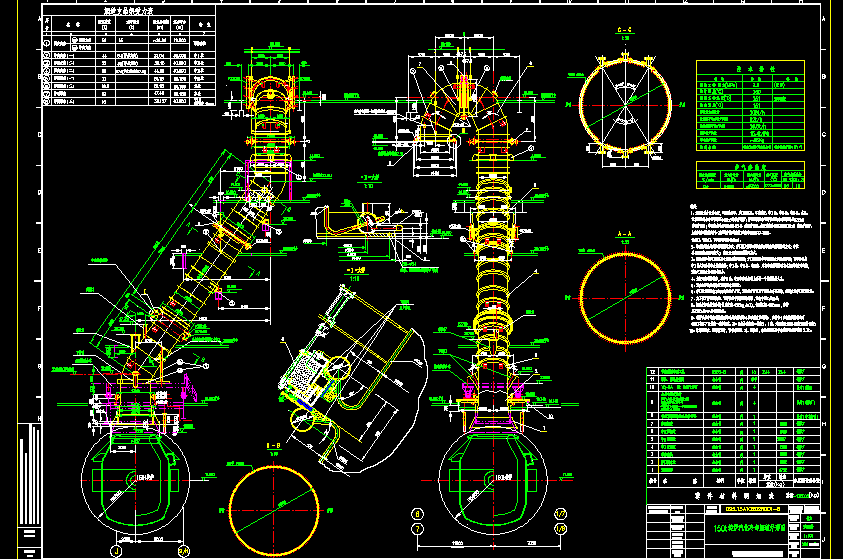 150tDts