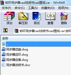 ih(hun)ͬcadfcadD