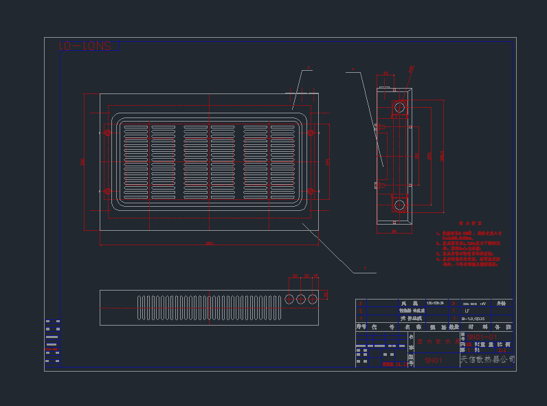 ܇ɢCеO(sh)cadD