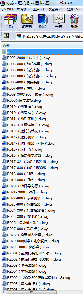 cadDC(j)cadDdwgD