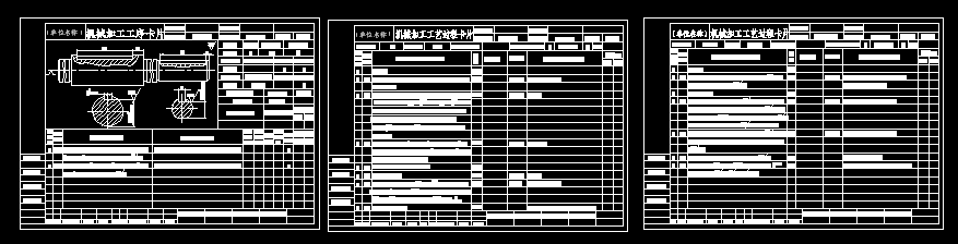 SC(j)ӹˇ^̿+C(j)еӹˇ^̿