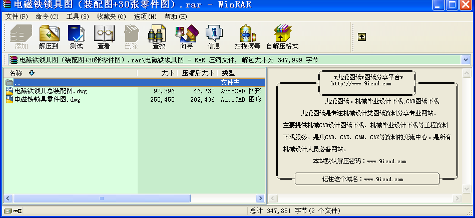 늴Fi߈DbD+30D.