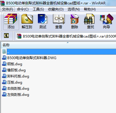 B500늄(dng)΂(c)ʽжȫיC(j)еO(sh)cadD=