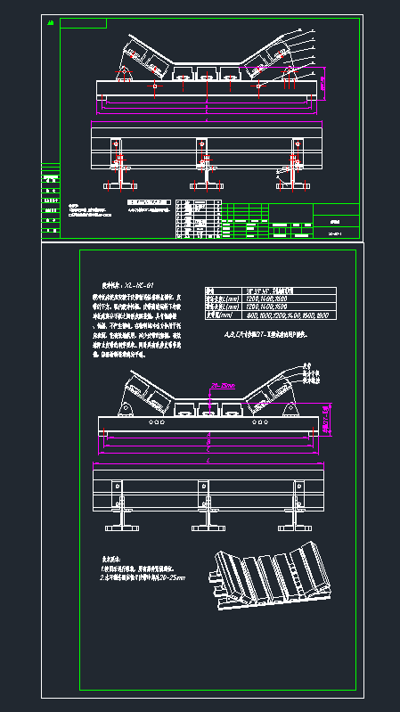 _дXL-HC-01C(j)еO(sh)cadD