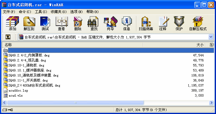 _(ti)܇(ch)ʽ]C(j)