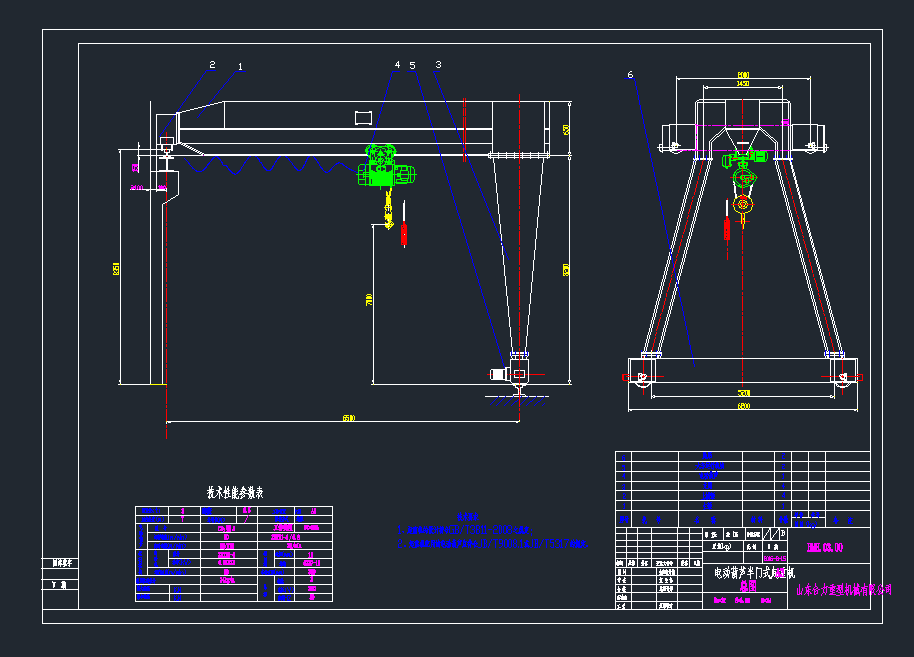 BMHGn3t-S6.5m-H7m늄(dng)JTʽؙC(j)DcadD