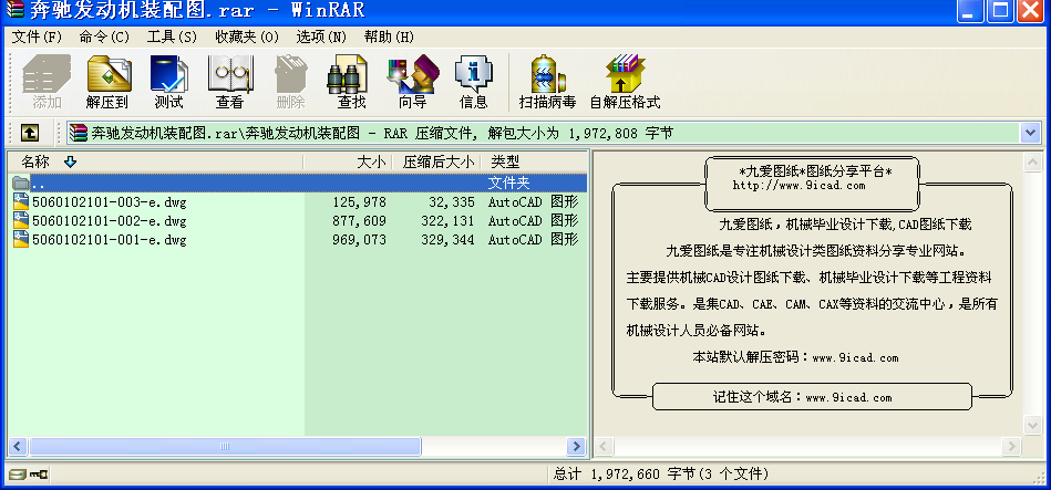 Yl(f)әCbD