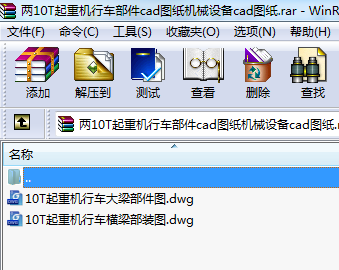 10TؙC(j)܇cadDC(j)еO(sh)cadD