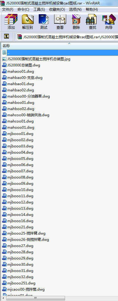 JS2000E(qing)ʽC(j)еO(sh)cadD