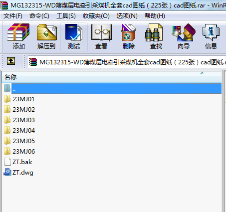 MG132315-WDú늠úCȫcadD225cadD