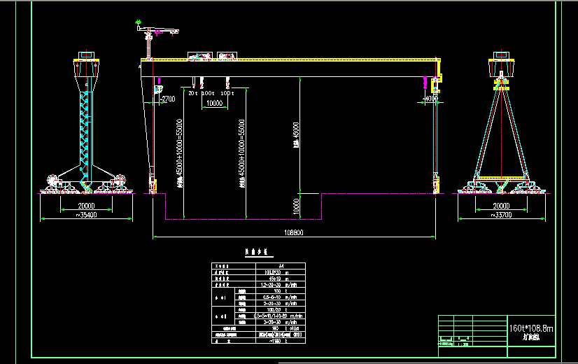 TؙCcadD  160t-108.8m A4