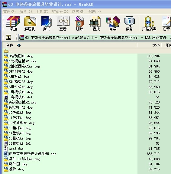 늟صģ߮IOӋ