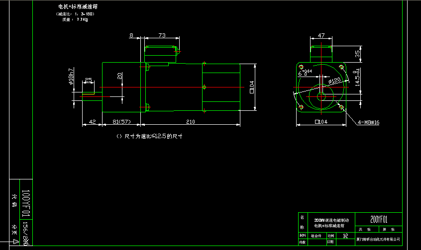 200W{(dio)늴Ƅ늙C(j)+(bio)(zhn)p