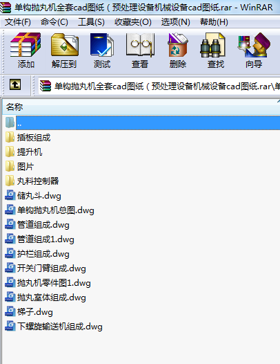^C(j)ȫcadDA(y)̎O(sh)C(j)еO(sh)cadD