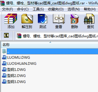 ĸ˨ͲĵcadD_cadDdwgD