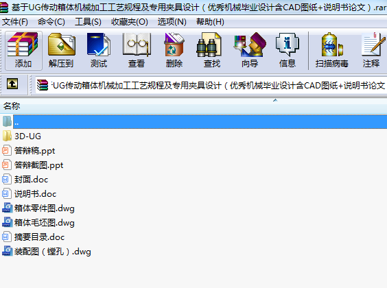 UG(dng)wC(j)еӹˇҎ(gu)̼ÊAO(sh)Ӌ(j)(yu)C(j)еI(y)O(sh)Ӌ(j)CADD+fՓģ