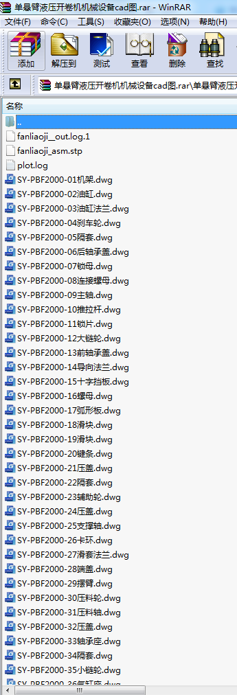 ΑұҺ_C(j)C(j)еO(sh)cadD