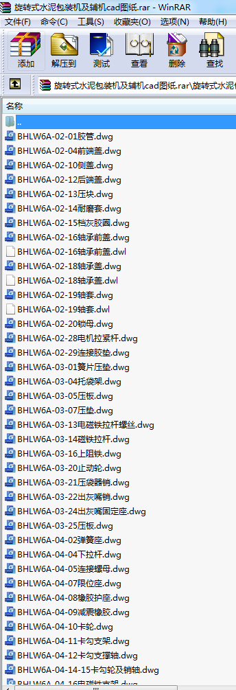 D(zhun)ʽˮbC(j)oC(j)cadD