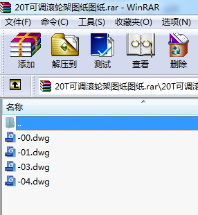 20T{(dio)L݆܈DD