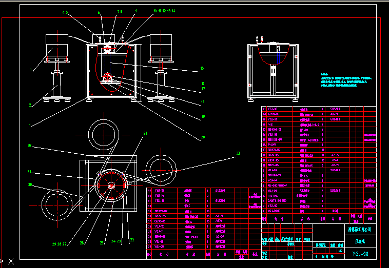 wC(j)cadD