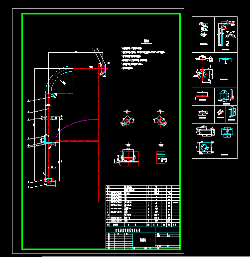 픵׈DcadD HG-T21639-2005