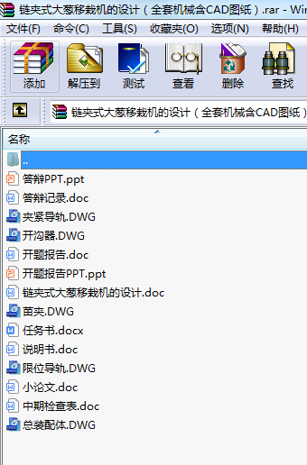 朊Aʽ[ԙCOӋȫיCеCADD