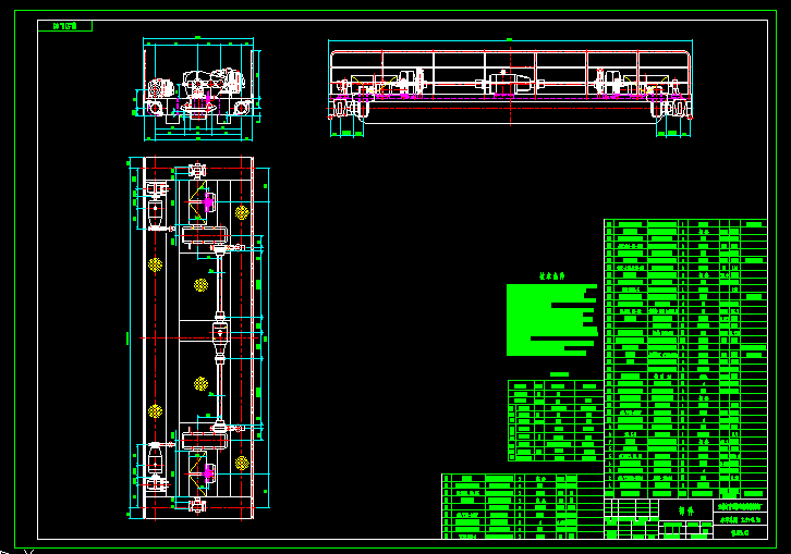 С܇(ch)D 2.5t+2.5t-16m