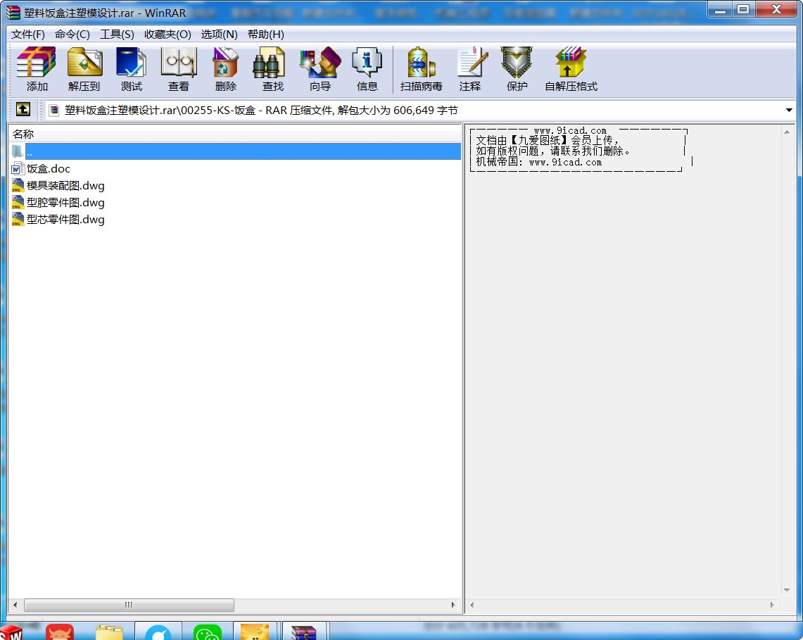 KS-ʽƄO(sh)Ӌ(j)
